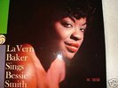 LAVERN BAKER SINGS BESSIE SMITH BLACK LABEL ATLANTIC