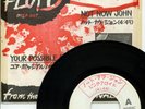 PINK FLOYD-NOT NOW JOHN-JAPAN PROMO ONLY 7
