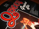 Queen Greatest Hits Bulgaria LP PICTURE DISC West Germ.