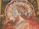 LP ITA ELECTRONIC LIBRARY MARCELLO GIOMBINI ASTRO MUSIC