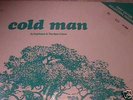 SY HIGHTOWER AND NEAR LIFE Rare Modern Soul 12