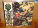 Pink Floyd / Obscured By Clouds,Japan original LP