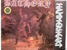 Bathory -Hammerheart LP 1989 Gatefold rare original