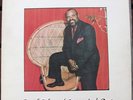 RARE MODERN SOUL LP* JO JO MURRAY - REAL MAN - MP3