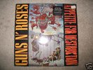 Guns N' Roses Appetite for Destruction LP Rare Sealed