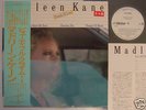 PROMO WHITE LABEL MADLEEN KANE JAPAN OBI UNPLAYED SOUND