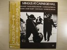 CHARLES MINGUS - AT CARNEGIE HALL...ATLANTIC JAPAN MINT