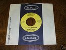 NOS Mint *Never Played* 45 by CYRUS ERIE w Eric Carmen