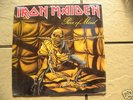 Iron Maiden,Piece Of Mind,Vinyl,Sealed,Mint,Record,LP