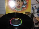 GANDALF ORIG PRESS ST 121 VG++ RARE PSYCH 1969