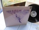 AGITATION FREE 1973  KRAUTROCK LP RARE SPIRAL MINTY