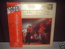 Rolling Stones / Com Pack Japan VINYL-BOX 2LP OBI 1971