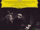 Eschenbach/Karajan BEETHOVEN Concerto DGG 139 023 Tulip
