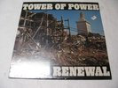 TOWER OF POWER Urban Renewal WB LP Sealed