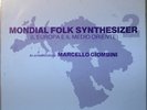MARCELLO GIOMBINI Mondial Folk Synthesizer LP library