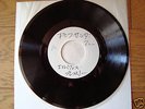 ELVIS PRESLEY Polk Salad Annie My Boy JAPAN Acetate 7