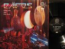AUDIOPHILE REFERENCE RECORDINGS DAFOS TAS Stunning NM -