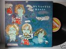 DYNASTIE CRISIS - 1970 RARE FUZZ PSYCH FRANCE