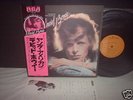 David Bowie / Young American Japan Orig.LP OBI 1975