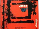 GÜNTER HÖRIG & DTS Rare East German Jazz EP AMIGA 1963