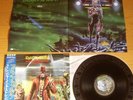 IRON MAIDEN - STRANGER IN A STRANGE LAND Ltd.Edit.Japan