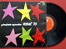 KISAC 1975 RARE AS HELL YUGO PROG PSYCH V/A COMPILATION