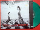 SEDMINA  FOLK PROG PSYCH ACID YUGO LP GREEN