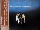 DOORS -THE SOFT PARADE-JAPAN ISSUE +OBI