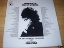 * RARE BOB DYLAN 10 LP BOX ZIMMERMAN TEN OF SWORDS