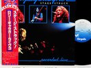 RORY GALLAGHER stage struck JAPAN orig LP w/OBI