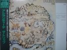 THE TRIP / ATLANTIDE - Japan w/obi