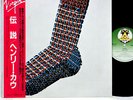 HENRY COW legend JAPAN victor ltd LP w/OBI rare