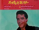 ELVIS  LONG TALL SALLY JAPAN COMPACT33 ORIGINAL 1965