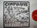 Compulsive Gamblers Joker 7