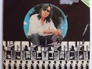 RODRIGUEZ - At His Best - EX+ LP