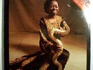 ESTHER PHILLIPS WHAT DIFFERENCE SEALED ORIG '75 KUDU LP
