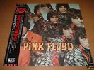 PINK FLOYD/THE PIPER AT THE GATES OF DAWN/JAPAN LP OBI