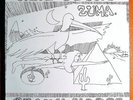 NEIL YOUNG ZUMA MINT ORIG '75 LP w/INNER SLEEVE &INSERT