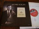BRAHMS  - VIOLIN  CONCERTO -  KOGAN  -  ANGEL 1950s