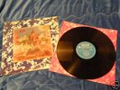 ROLLING STONES THEIR SATANIC MAJESTIES REQUEST ALBUM
