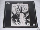 Bob Dylan Planet Waves Quadraphonic LP RARE in shrink