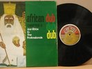 JOE GIBBS PROF AFRICAN DUB CHAPTER 4 OG UK JOE GIBBS LP
