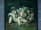 Celtic Frost, Emperor´s Return, M- LP, Original 1985
