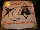 CONGO ASHANTIE ROY Sign Of the Stars LP PRE VG++
