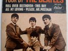The Beatles 