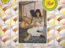 ASH RA TEMPEL STARRING ROSI NM VINYL