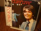 JAPAN  LP CLIFF RICHARD Live  (THE SHADOWS) OLIVIA