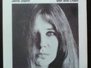 Janis Joplin - Ball and Chain - Very Rare - Excellent