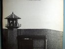 EDDIE PALMIERI &HARLEM RIVER DRIVE AT SING SING ORIG LP
