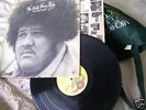 THE BABY HUEY STORY THE LIVING LEGEND CURTOM CRS8007 VG